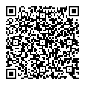 QR 2040c9a