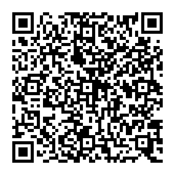 QR 2040ea0