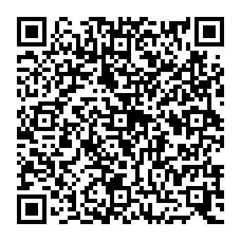 QR 2041870