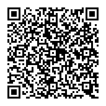 QR 20419e7