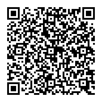 QR 2041e5d