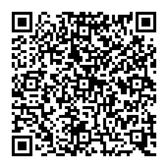 QR 2042460
