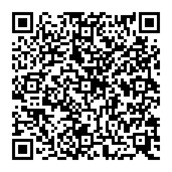 QR 2042ca4