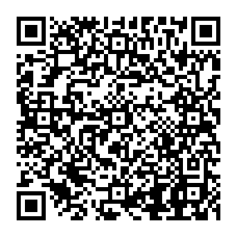 QR 2042e1b