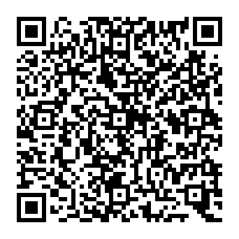 QR 2043871