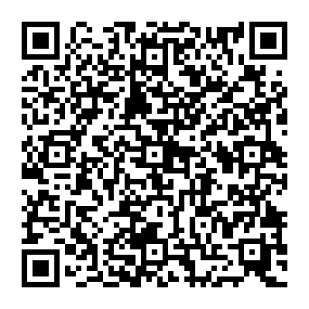 QR 2043cbd