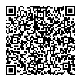 QR 2045178