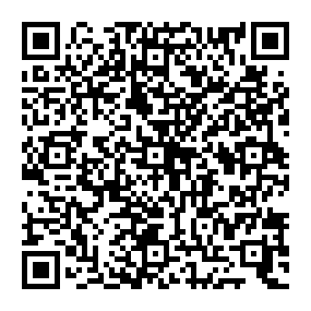 QR 2045c19