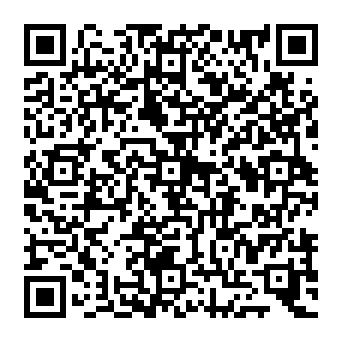 QR 2046161