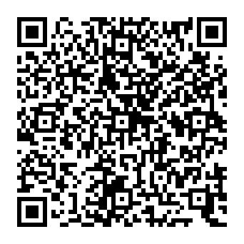 QR 2046709