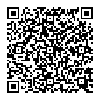 QR 2046b64