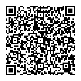 QR 2046c5f