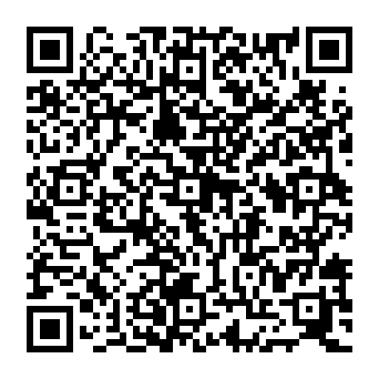 QR 2046cdb