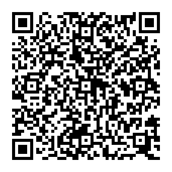 QR 2046f3b