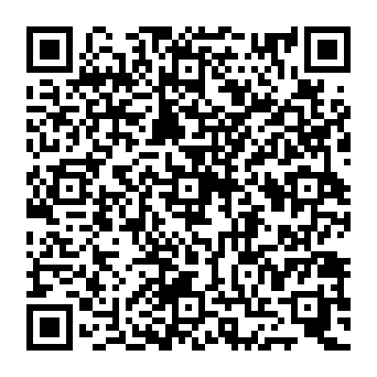 QR 2047a33