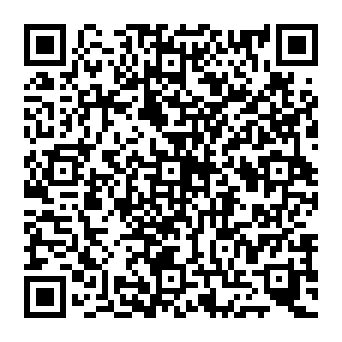 QR 2048167