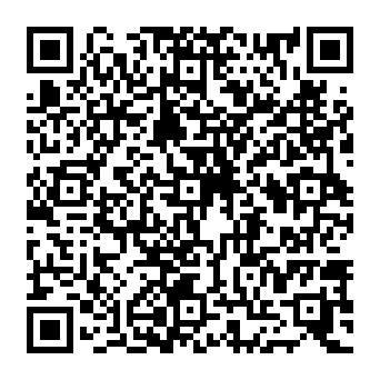 QR 2048b50