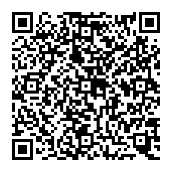 QR 2048c77