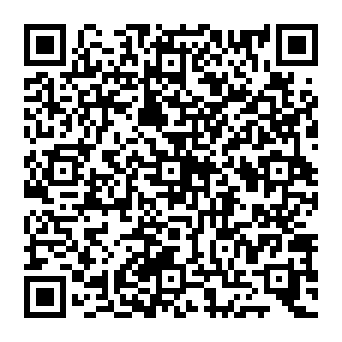QR 2048ec1