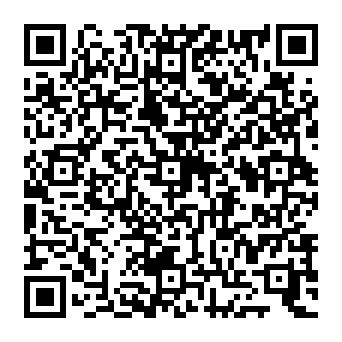 QR 2049139