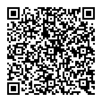 QR 2049c1e