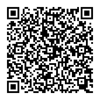 QR 2049ebf