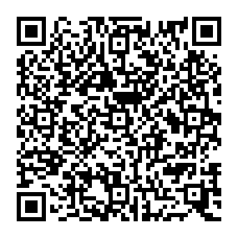 QR 2050470-1