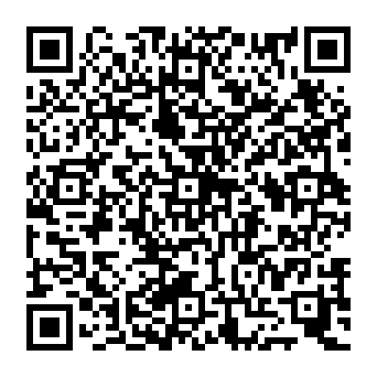 QR 205058c