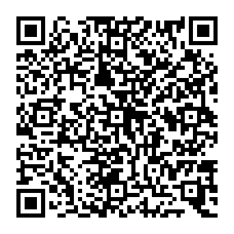 QR 2050bba