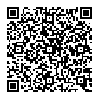 QR 2050d1a