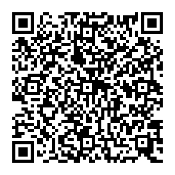 QR 2050ebd