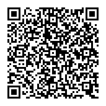 QR 2051083