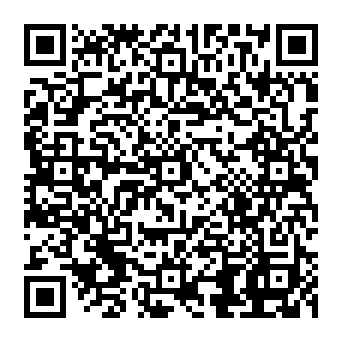 QR 2051f2f