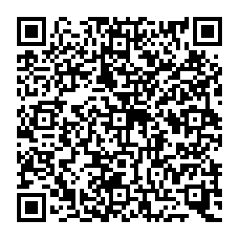 QR 20520ee