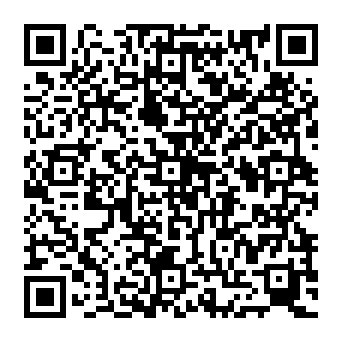 QR 20533ef