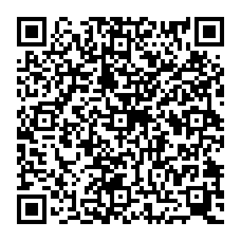 QR 2053d5f