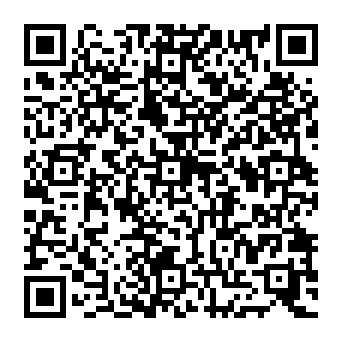 QR 2053e10
