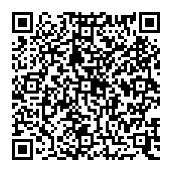 QR 20543e8