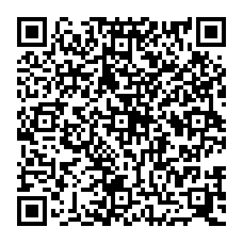 QR 2054662