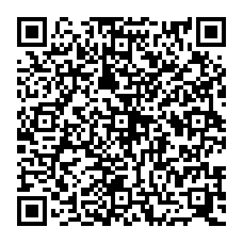 QR 205492b