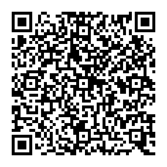 QR 2055980