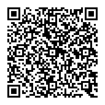 QR 2055e5a