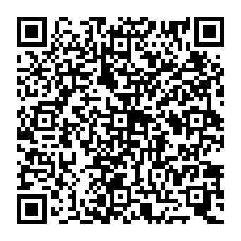 QR 2055e9c