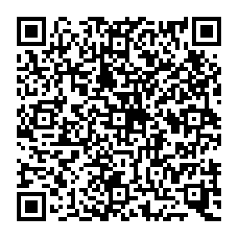 QR 2056085