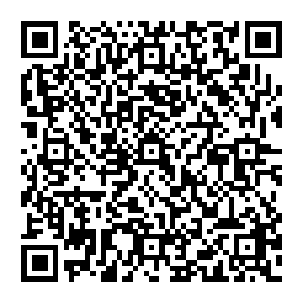 QR 2056323