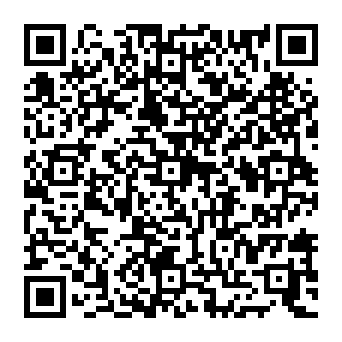 QR 2056b58