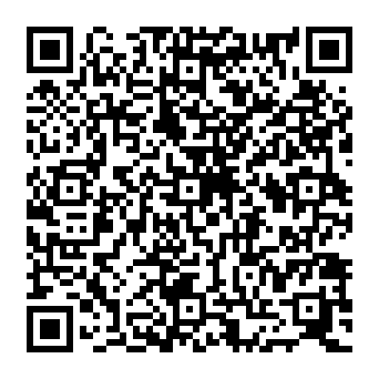 QR 2057a12