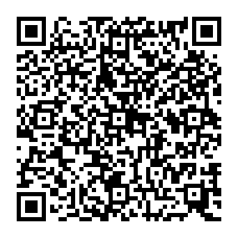 QR 2058614