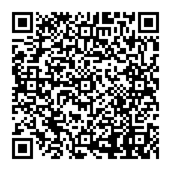 QR 2058911