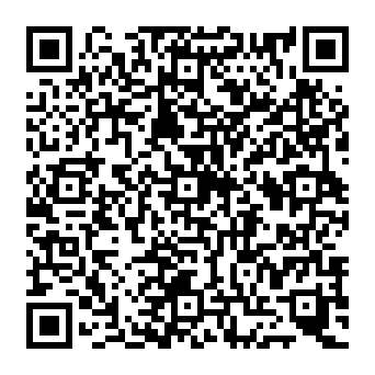 QR 2058977